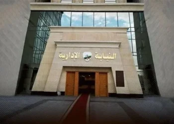 النيابة الإدارية تطلق قناة رقمية عبر “تليجرام” لتلقي الشكاوى.. و1396 بلاغًا خلال أول شهر
