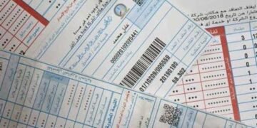 اعرف فاتورة الكهرباء من المنزل.. خطوات الاستعلام والدفع أونلاين