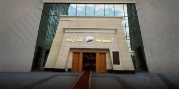 النيابة الإدارية تطلق قناة رقمية عبر “تليجرام” لتلقي الشكاوى.. و1396 بلاغًا خلال أول شهر