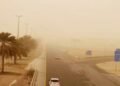 الأرصاد: انخفاض نسبي في الحرارة ورياح مثيرة للأتربة
