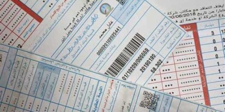 اعرف فاتورة الكهرباء من المنزل.. خطوات الاستعلام والدفع أونلاين