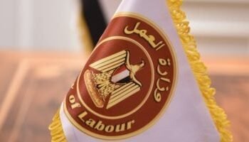 العمل توفر 80 وظيفة جديدة للشباب في مطروح.. تفاصيل