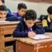 ترقب كبير.. موعد إعلان نتيجة صفوف النقل 2026 بالجيزة
