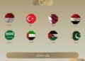 8 دول عربية وإسلامية تدين انتهاكات بن غفير بحق المشاركين في أسطول غزة