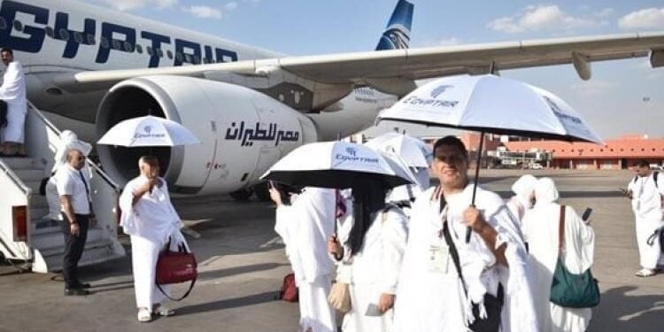 مصر للطيران تبدأ الجسر الجوي لعودة الحجاج