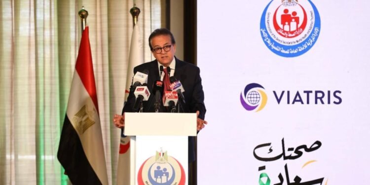 وزير الصحة: إطلاق عيادات "صحتك سعادة" لتعزيز الدعم النفسي