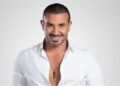 أحمد سعد يراهن على البهجة في صيف 2026.. ويعلن موعد ألبومه الجديد