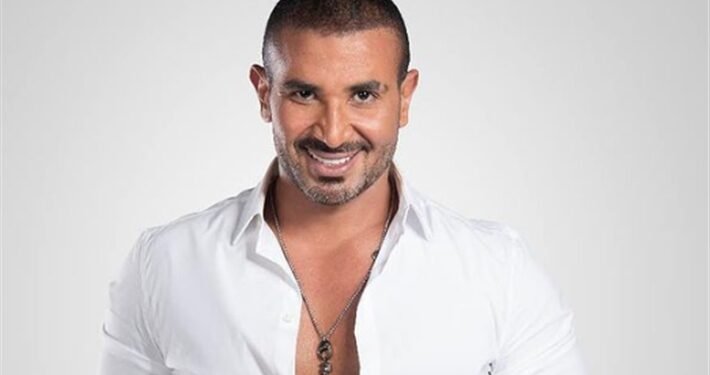 أحمد سعد يراهن على البهجة في صيف 2026.. ويعلن موعد ألبومه الجديد