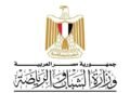رفع حالة الاستعداد القصوى بالمنشآت الرياضية ومراكز الشباب خلال عيد الأضحى
