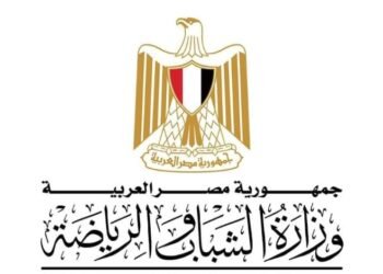 رفع حالة الاستعداد القصوى بالمنشآت الرياضية ومراكز الشباب خلال عيد الأضحى