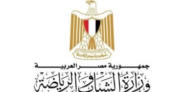 رفع حالة الاستعداد القصوى بالمنشآت الرياضية ومراكز الشباب خلال عيد الأضحى