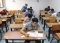 التعليم تعلن موعد إتاحة أرقام جلوس الثانوية العامة 2026 وبدء توزيعها بالمدارس