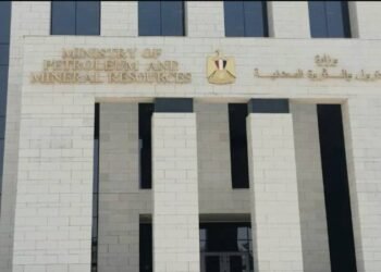 البترول: حوافز الاستثمار تجذب كبرى الشركات العالمية لمصر