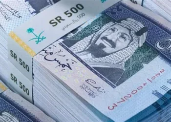 سعر الريال السعودي اليوم الأحد 31 مايو 2026 داخل البنوك المصرية