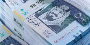 سعر الريال السعودي اليوم الأحد 31 مايو 2026 داخل البنوك المصرية