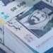 سعر الريال السعودي اليوم الأحد 31 مايو 2026 داخل البنوك المصرية