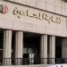 بسبب خلاف على "قضية".. القبض على محامٍ اعتدى على زميله بسلاح أبيض