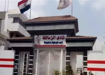 محكمة القضاء الإداري تقضي بإلغاء الربط الضريبي الخاص بضريبة الدمغة على نادي الزمالك