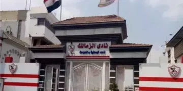 محكمة القضاء الإداري تقضي بإلغاء الربط الضريبي الخاص بضريبة الدمغة على نادي الزمالك