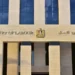 وزارة العمل تحذر من صفحات وهمية للنصب على المواطنين