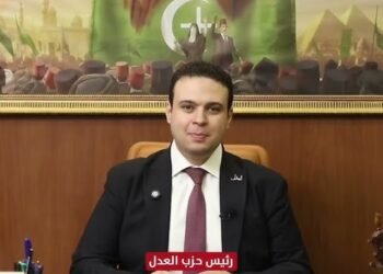 رسميًا.. عبد المنعم إمام رئيسًا لحزب العدل لدورة جديدة