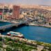الأرصاد: طقس حار نهارًا معتدل ليلًا غدًا الخميس ثاني أيام عيد الأضحى