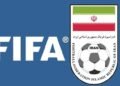إيران تؤكد مشاركتها في كأس العالم 2026 رغم التوتر مع أمريكا