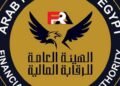 الرقابة المالية: 1.4 تريليون جنيه تمويلات غير مصرفية بنهاية 2025