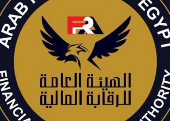 الرقابة المالية: 1.4 تريليون جنيه تمويلات غير مصرفية بنهاية 2025
