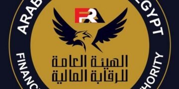 الرقابة المالية: 1.4 تريليون جنيه تمويلات غير مصرفية بنهاية 2025