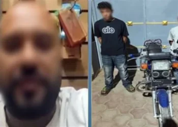 ضبط طالبين اعتديا على شاب من ذوي الهمم بالفيوم