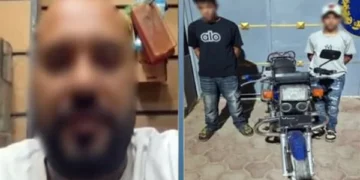 ضبط طالبين اعتديا على شاب من ذوي الهمم بالفيوم