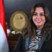 وزيرة البيئة توجه بتكثيف أعمال النظافة والتجميل ورفع القمامة ومخلفات الأضاحي خلال أيام العيد