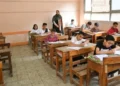 نتيجة صفوف النقل 2026 بالقاهرة.. رابط وخطوات الاستعلام