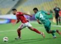 الأهلي في اختبار صعب أمام المصري.. صراع حاسم على لقب الدوري الليلة