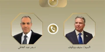وزير الخارجية يبحث مع ويتكوف التطورات الإقليمية والمساعي الرامية لخفض التصعيد