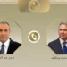 وزير الخارجية يبحث مع ويتكوف التطورات الإقليمية والمساعي الرامية لخفض التصعيد