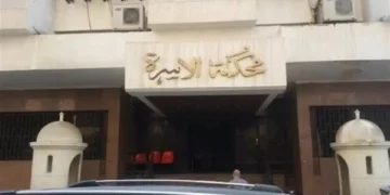 تفاصيل مقترح برلماني لإنشاء لجنة عليا للتأهيل الأسري للمقبلين على الزواج