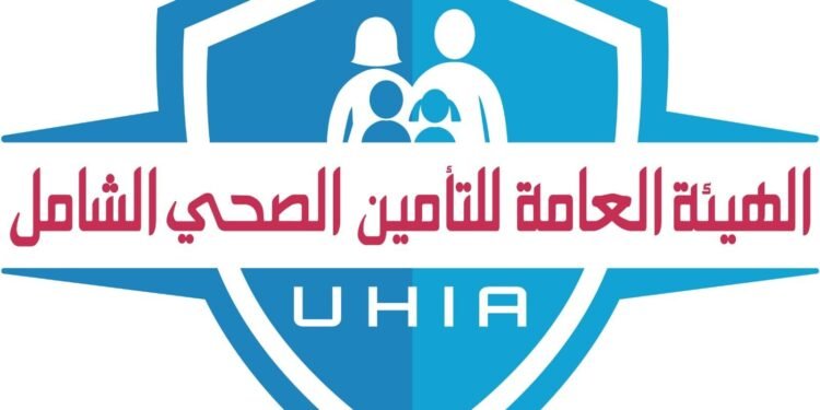 التأمين الصحي الشامل ينقذ طفلة بالأقصر من مرض نادر
