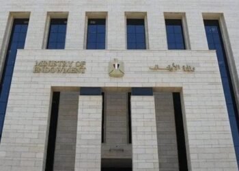الأوقاف تحسم الجدل: لا بيع ولا خصخصة لأصول الأوقاف في مصر