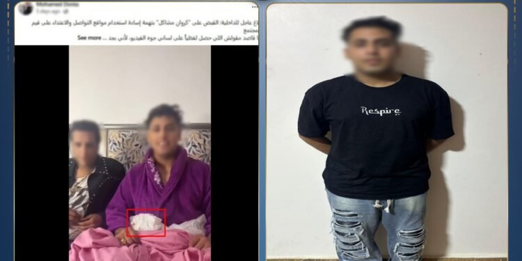 بسبب فيديو "الصباحية".. ضبط كروان مشاكل في الإسكندرية