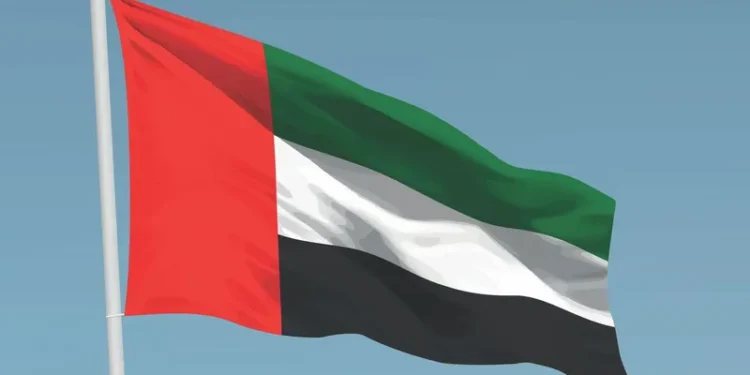 الإمارات تدين اختطاف ناقلة نفط قبالة اليمن وتؤكد تضامنها مع مصر
