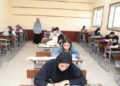 التعليم تعلن إتاحة أرقام جلوس الثانوية العامة 2026 إلكترونيًا