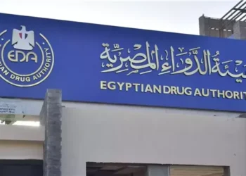 “الدواء” تحذر من أدوية شائعة تمنح نتائج إيجابية خاطئة في تحاليل المخدرات