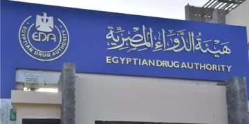 “الدواء” تحذر من أدوية شائعة تمنح نتائج إيجابية خاطئة في تحاليل المخدرات