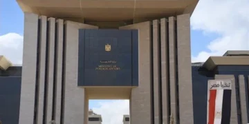 مصر تدين الاعتداءات الإيرانية على الإمارات وتؤكد تضامنها الكامل معها