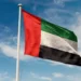 الإمارات تدين استهداف محطة براكة بهجوم بطائرات مسيّرة