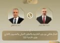 وزير الخارجية: مصر وتركيا حريصتان على خفض التوترات وإنهاء الحرب