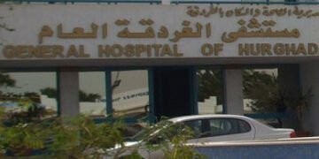 صحة البحر الأحمر ترفع درجة الاستعداد القصوى بالمستشفيات خلال عيد الأضحى