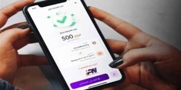 عطل مفاجئ في خدمات إنستاباي يوقف التحويلات المالية مؤقتًا